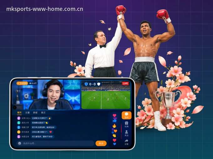 下载MK体育 APP，赛事动态早知道